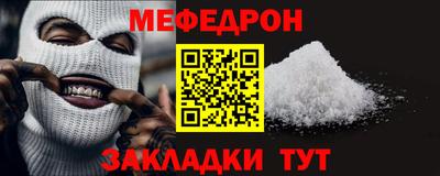 jwh Усть-Илимск