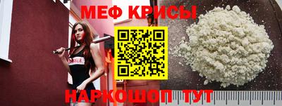 скорость mdpv Усть-Джегута