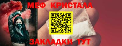 jwh Усть-Илимск