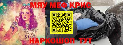бутик Уссурийск