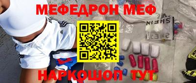 бутик Уссурийск