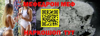 скорость mdpv Усть-Джегута