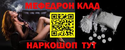бутик Уссурийск