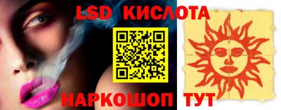 скорость mdpv Усть-Джегута