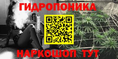 скорость mdpv Усть-Джегута