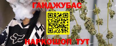 скорость mdpv Усть-Джегута