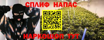 скорость mdpv Усть-Джегута