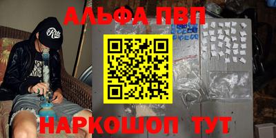 jwh Усть-Илимск