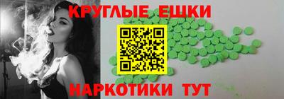 бутик Уссурийск