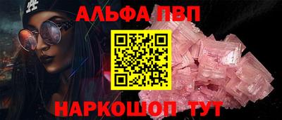 jwh Усть-Илимск