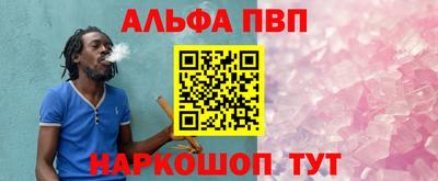 бутик Уссурийск