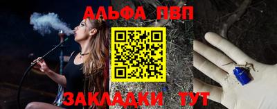 бутик Уссурийск