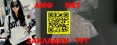jwh Усть-Илимск