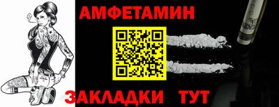 jwh Усть-Илимск