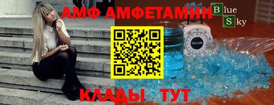 скорость mdpv Усть-Джегута