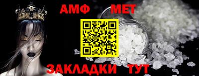 jwh Усть-Илимск