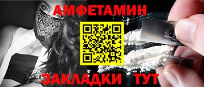 jwh Усть-Илимск