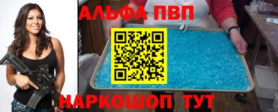 jwh Усть-Илимск
