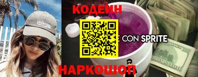 бутик Уссурийск