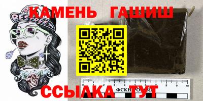 скорость mdpv Усть-Джегута