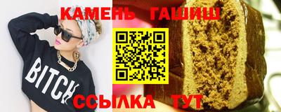скорость mdpv Усть-Джегута
