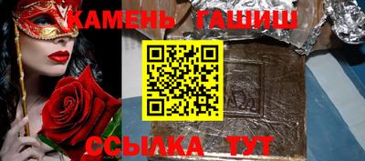 jwh Усть-Илимск