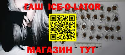 скорость mdpv Усть-Джегута