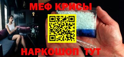 jwh Усть-Илимск
