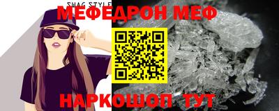 jwh Усть-Илимск