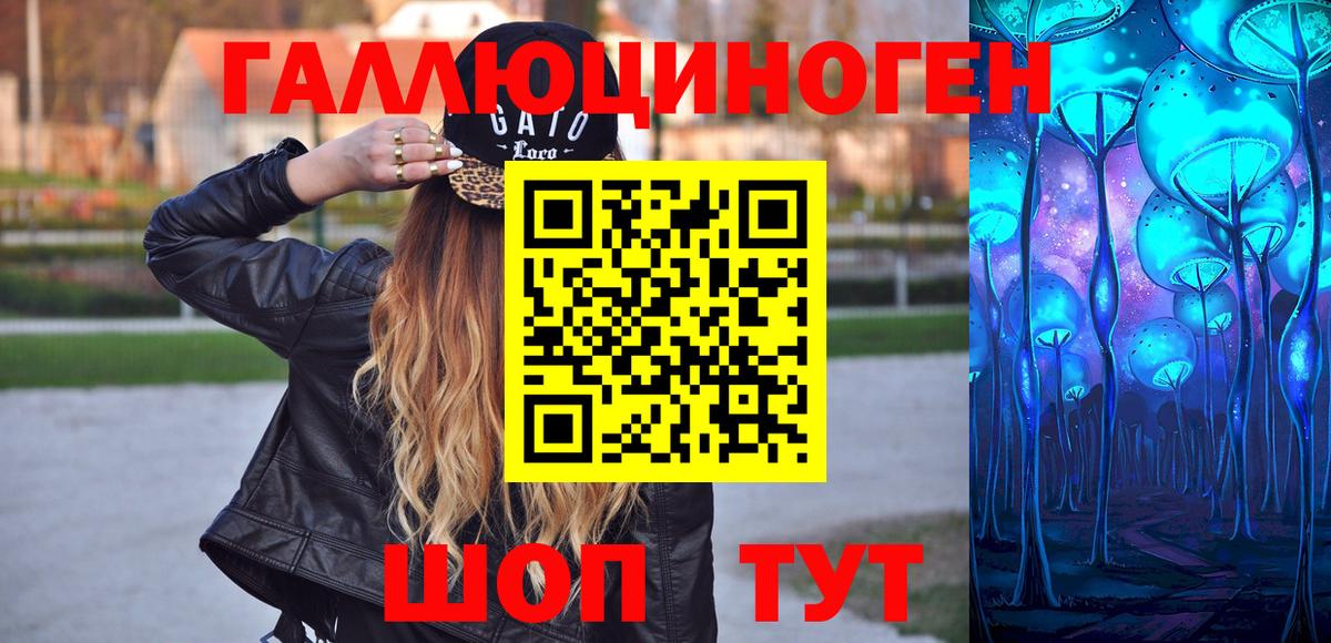 APVP Майский